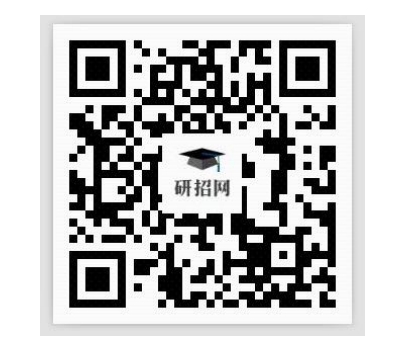 中国戏曲学院2024年硕士研究生全国统考网上确认公告