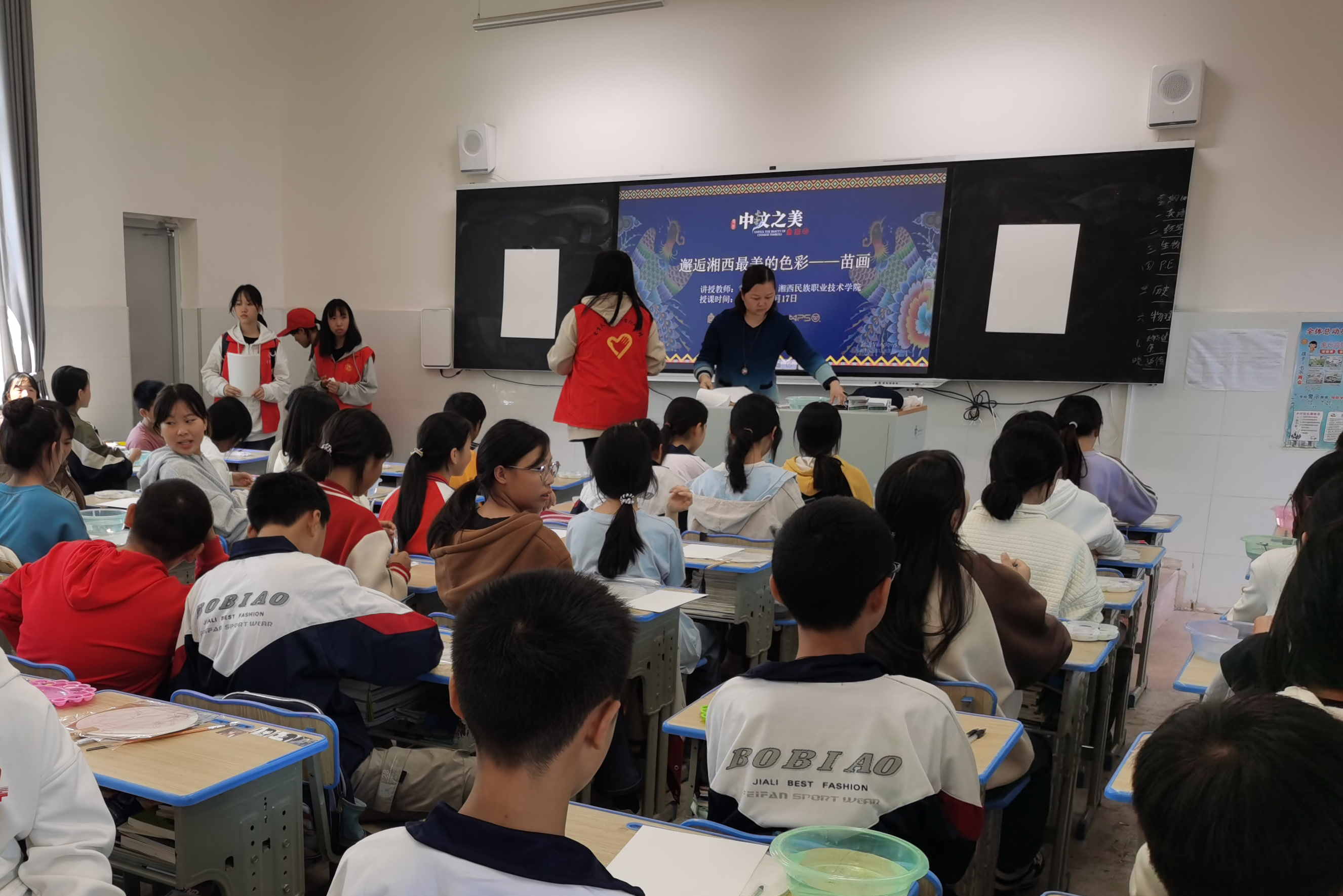 吉首大学黄永玉艺术博物馆被授予“全国社科组织先进单位”称号