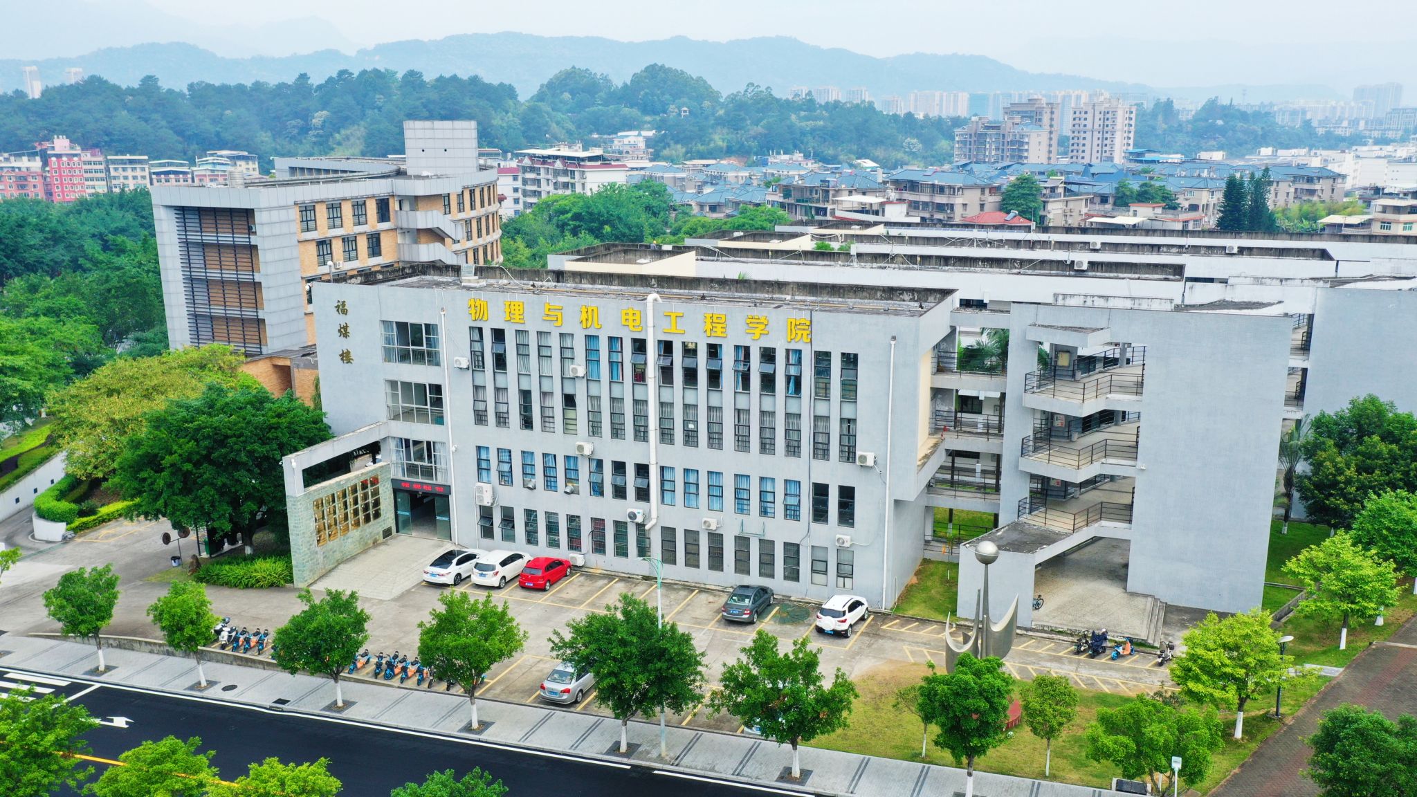 龙岩学院2026年硕士研究生招生调剂工作办法